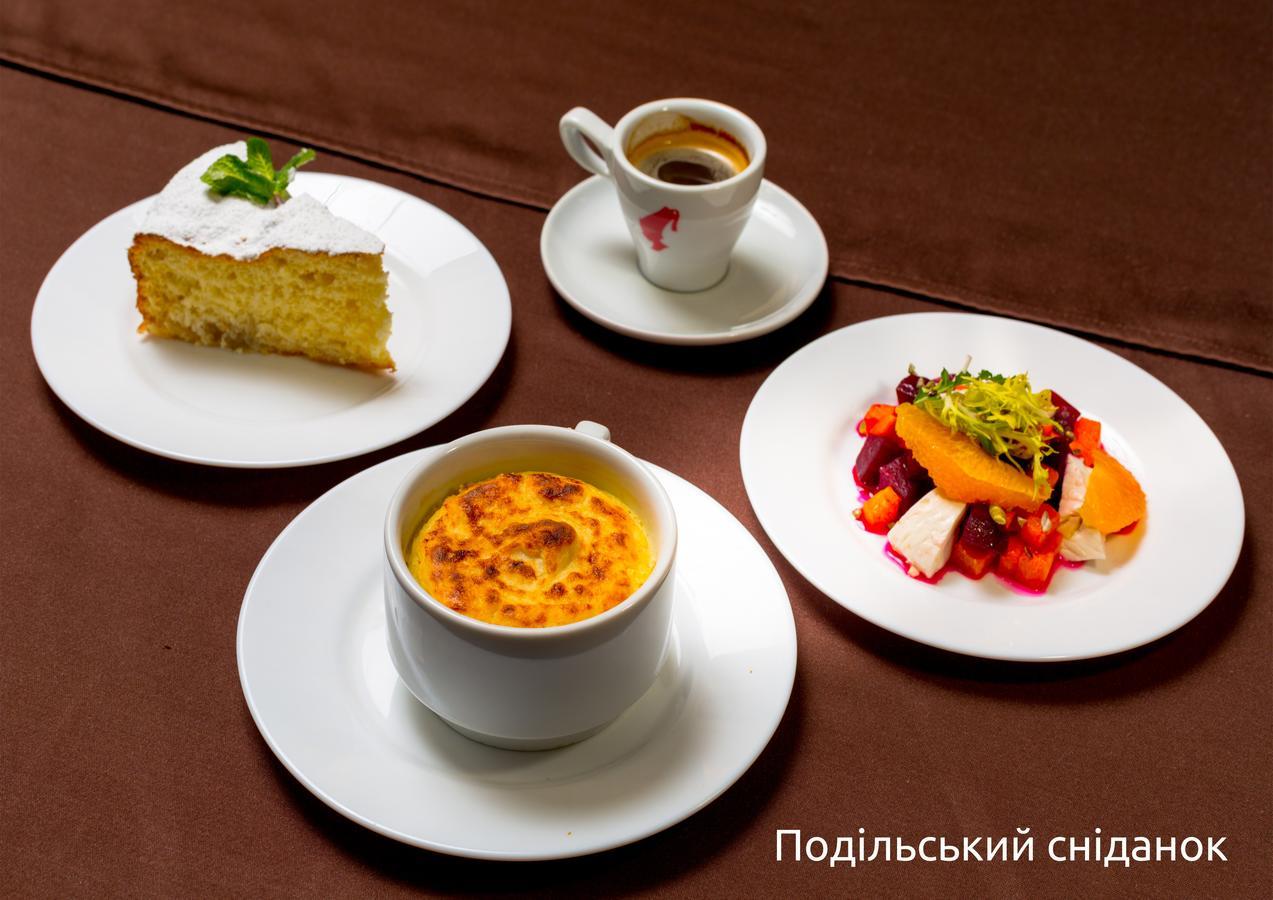 Gala Hotel Kamjanyi Potoki Kültér fotó